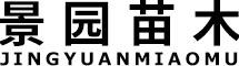 成都恒信行知科技有限公司
