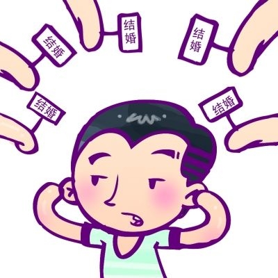 關注非婚生子女